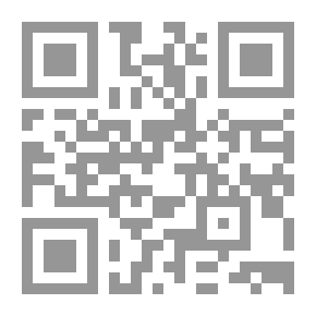 Qr Code مقدمة فى الاكسيس