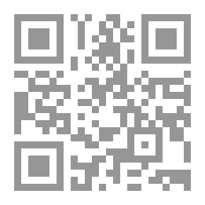 Qr Code معاناة الموحدين الدروز في الاراضي المحتلة