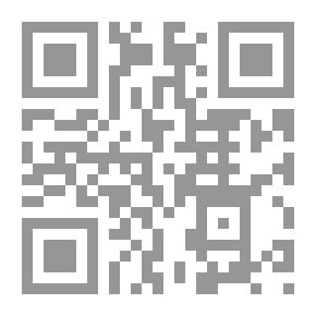 Qr Code Methodology Of Scientific Research In Forensic And Legal Sciences