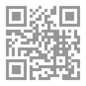 Qr Code صلصة حارة