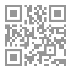 Qr Code السقوط الحر