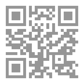 Qr Code الخلاصة في البلاغة العربية