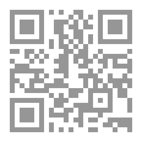 Qr Code Rashidiya