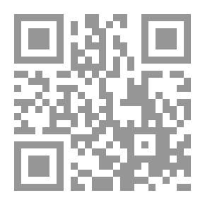 Qr Code موجز تاريخ الضل