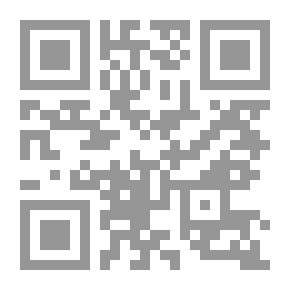 Qr Code الألغام ومخلفات الحرب في سيناء والعلمين