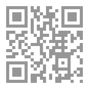 Qr Code لغات القبائل في كتب اعراب القرآن ومعانية