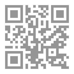 Qr Code جذور و فروع