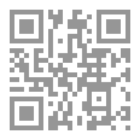 Qr Code خذوا هذه الذاكرة