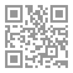 Qr Code مملكة بلا حدود: حدود سياسية ودينية وإعلامية سعودية