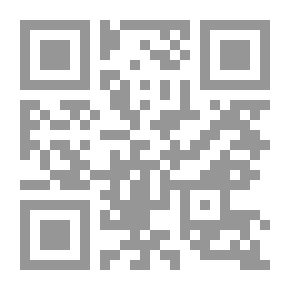 Qr Code الخراج