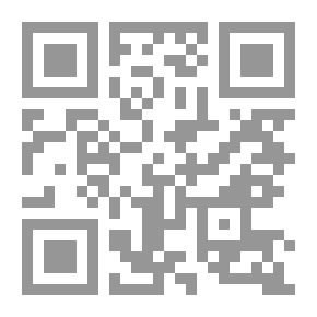 Qr Code الحياة وقفة عز
