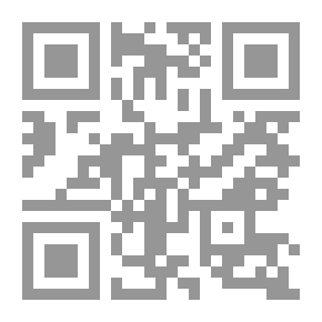 Qr Code في النظرية السياسية الإسلامية - دراسة تحليلية نقدية لمسارات تطور تاريخ الفكر السياسي السني والشيعي