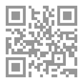 Qr Code Based On The Method Of Prophecy (a Series Of Quranic Landmarks In Construction)
