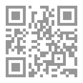 Qr Code حدد موضع قدمك في علاقاتك الاجتماعية
