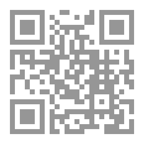 Qr Code الشات - الجزء الثاني