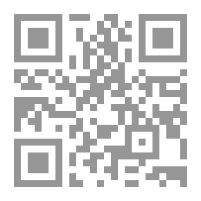Qr Code Children's Playground Problem