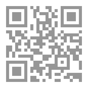 Qr Code Lost Opportunities In The Path Of Economic Integration And Arab Development