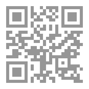 Qr Code صراع الفكري والسياسي في مصر صراع على الهوية