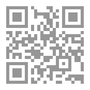 Qr Code حمَّام فرعون