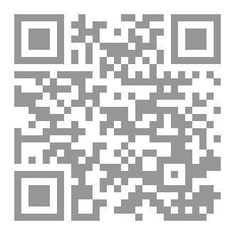 Qr Code فنون في غرفة النوم