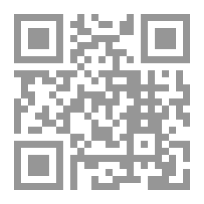 Qr Code المواطن والرعية ` أفريقيا المعاصرة وتراث الكولونيالية المتأخرة `