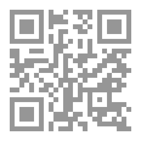 Qr Code بانوراما الإكتشافات النفسية في القرن 21