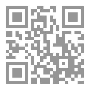 Qr Code Silent Answers