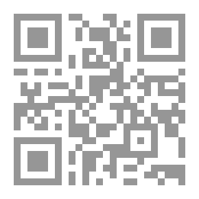 Qr Code The Prophet