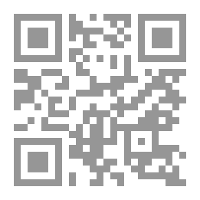 Qr Code Al-Faruqi Antidote - Or - Diwan Abdul Baqi Al-Omari.