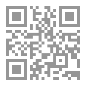 Qr Code Terminal Compromise