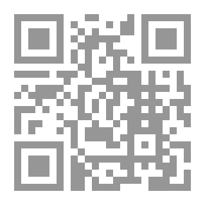 Qr Code La Nigra Galero