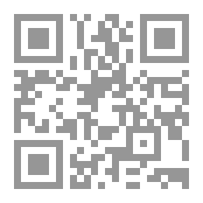 Qr Code Our Stones Are Destiny.. And Graves