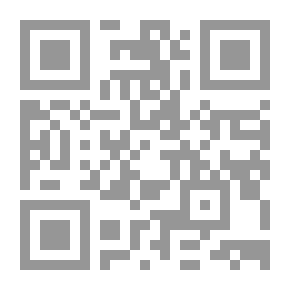 Qr Code Baking Days
