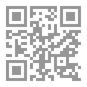 Qr Code Innocent Erendira - Her Cruel Grandmother And Other Stories