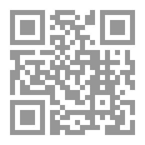 Qr Code Five Plays