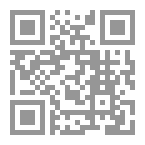 Qr Code الازمات الاقتصادية في العراق القديم حدود ( 2800- 539 ق.م )