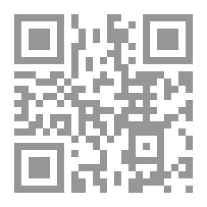 Qr Code العباسة أخت الرشيد