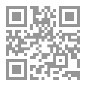 Qr Code Cosmos