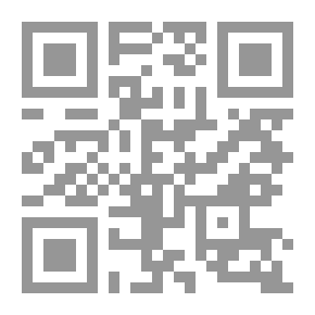 Qr Code رحلة حياة