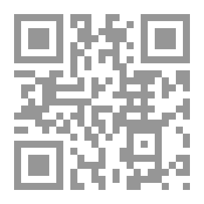 Qr Code مفهوم الشر في مصر القديمة