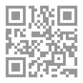 Qr Code أنا أتعلم الطرح