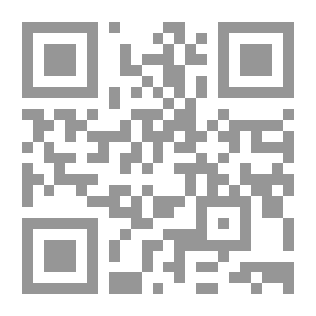 Qr Code رجل الكوخ
