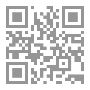 Qr Code ستات ورجالة طالع حبابي عنيهم