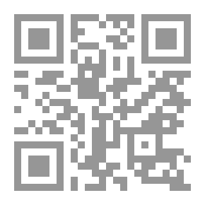 Qr Code عدوان الاطفال
