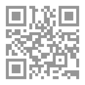 Qr Code وماذا بعد الظلم ؟ - أحداث تاريخية هامة وقصص واقعية عن نهاية الظلم