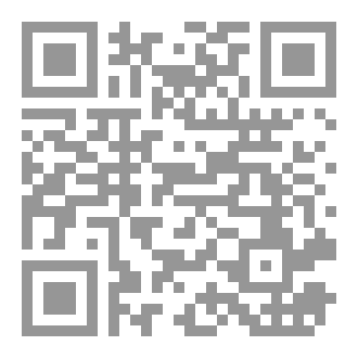 Qr Code حروف