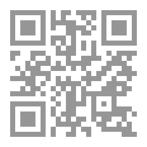 Qr Code العرب في ريف مصر وصحراواتها ( موسوعة وصف مصر #2)