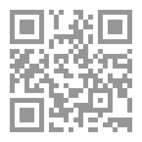 Qr Code المغني في تصريف الأفعال ويليه كتاب اللباب من تصريف الأفعال
