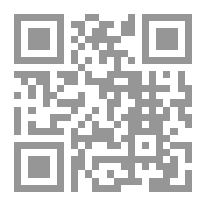 Qr Code منتهى الخشونة مع المعتصم