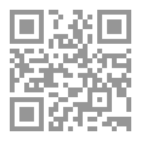 Qr Code مسؤولية البنك العقدية عن عدم تحصيل قيمة الأوراق التجارية